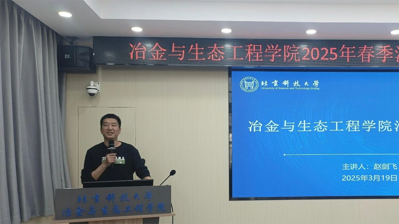 微信图片_20250324215959.jpg