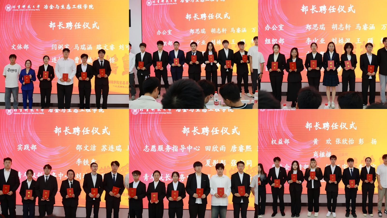 WPS拼图0.png