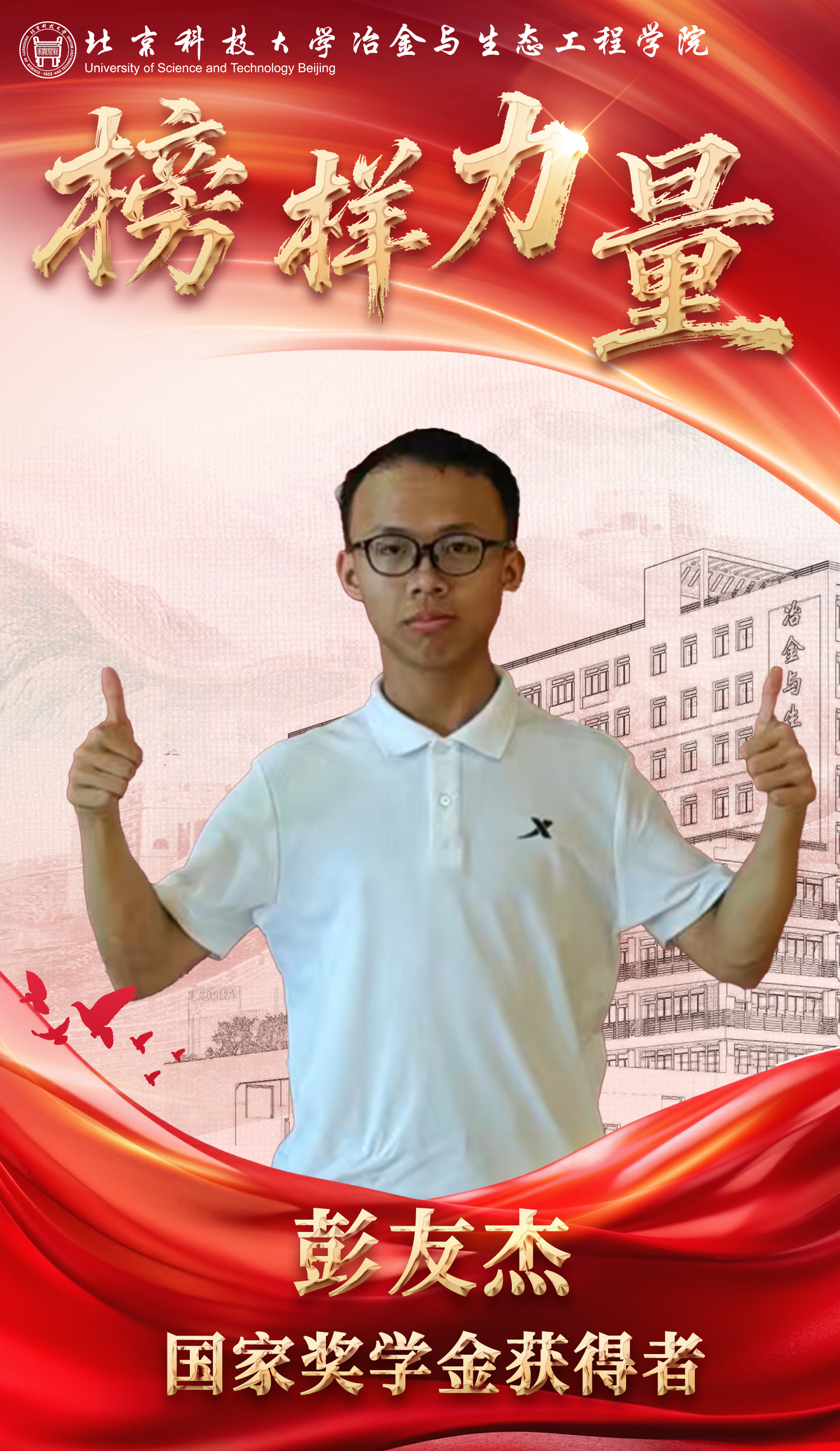 f70c09aaf5b1b70e023c8a32913d2c1e.png