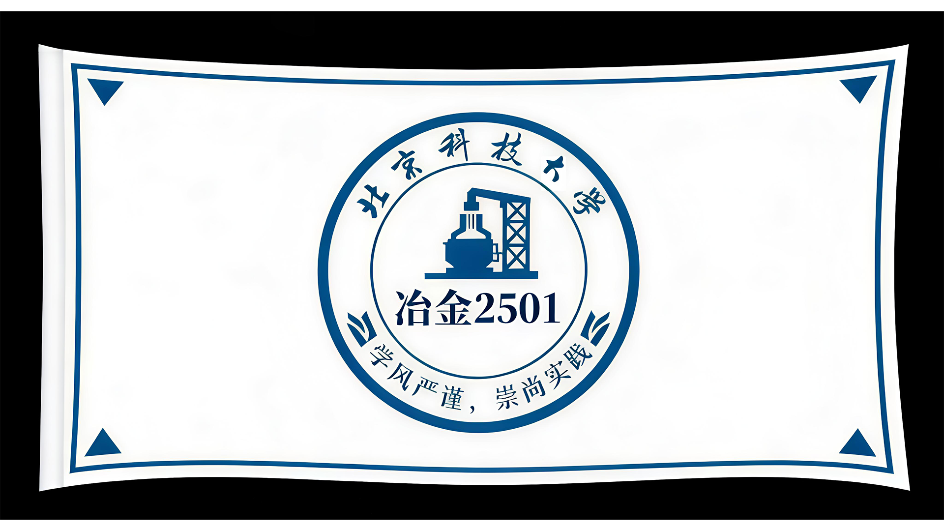 4473e2936f540fdb11418428b56882d8.png