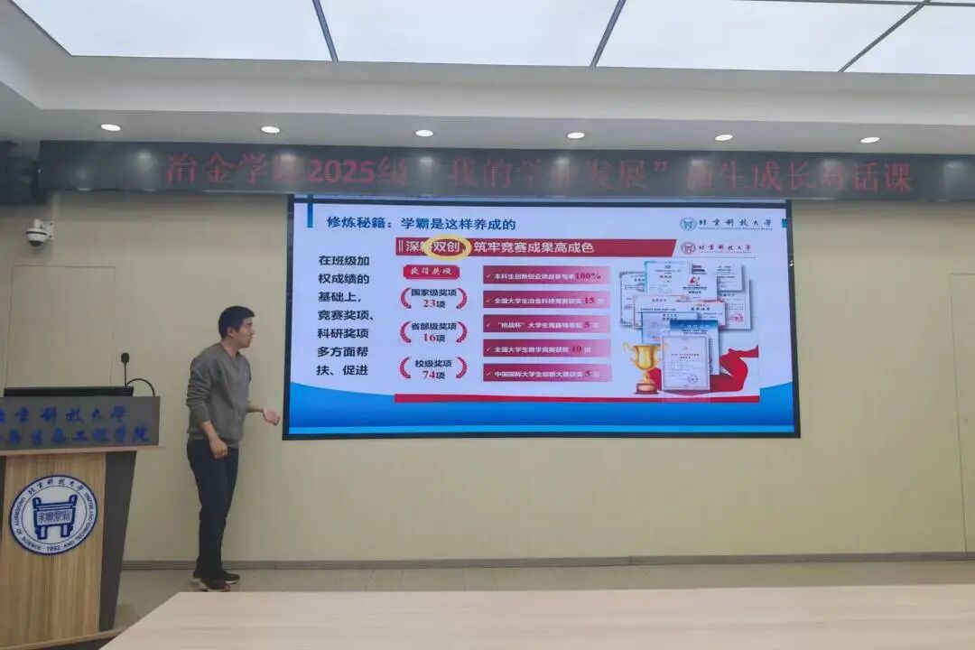 微信图片_2025-12-16_140931_126.jpg