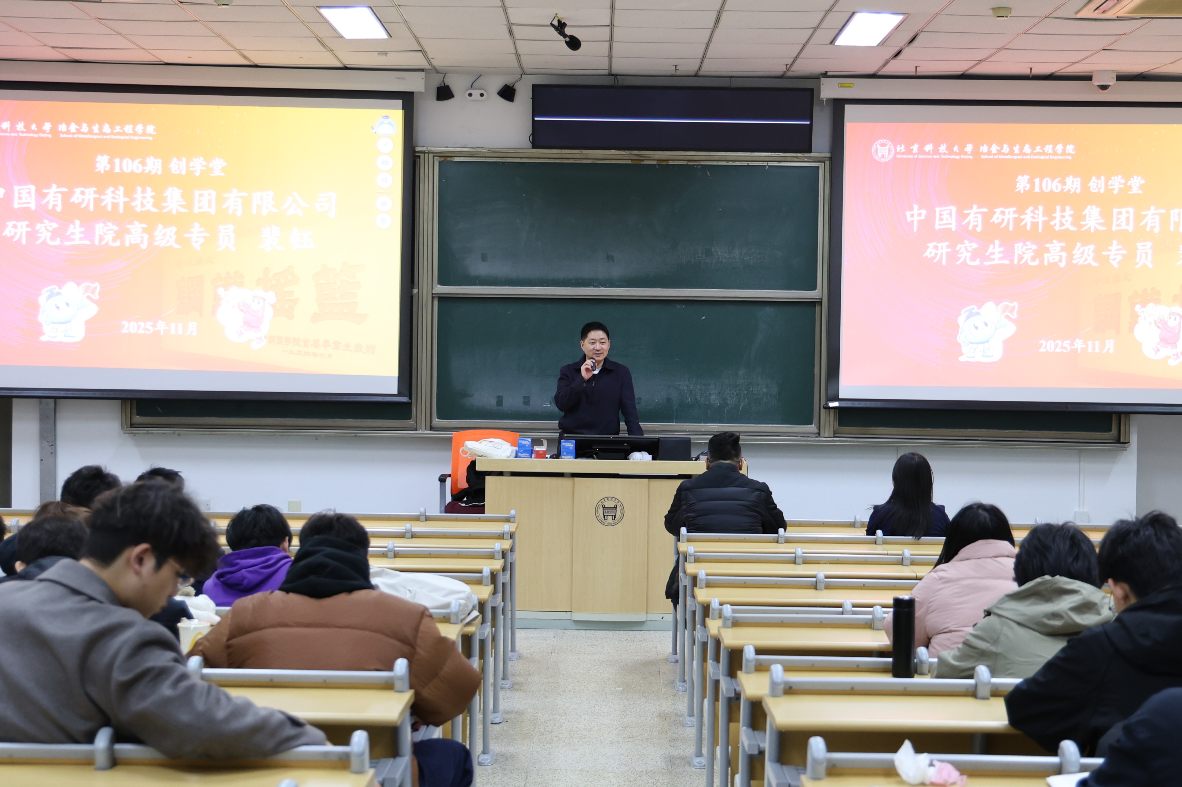 微信图片_20251124215319_897_11.jpg