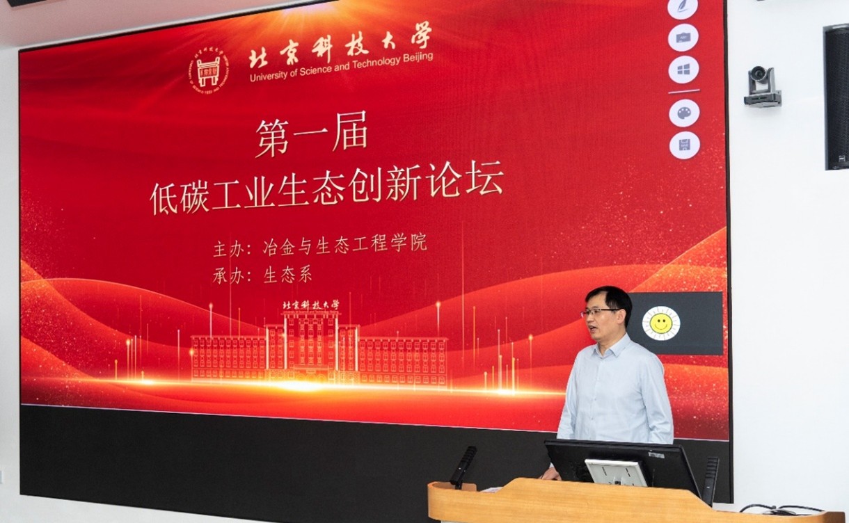 图片2-杨经理讲话.jpg