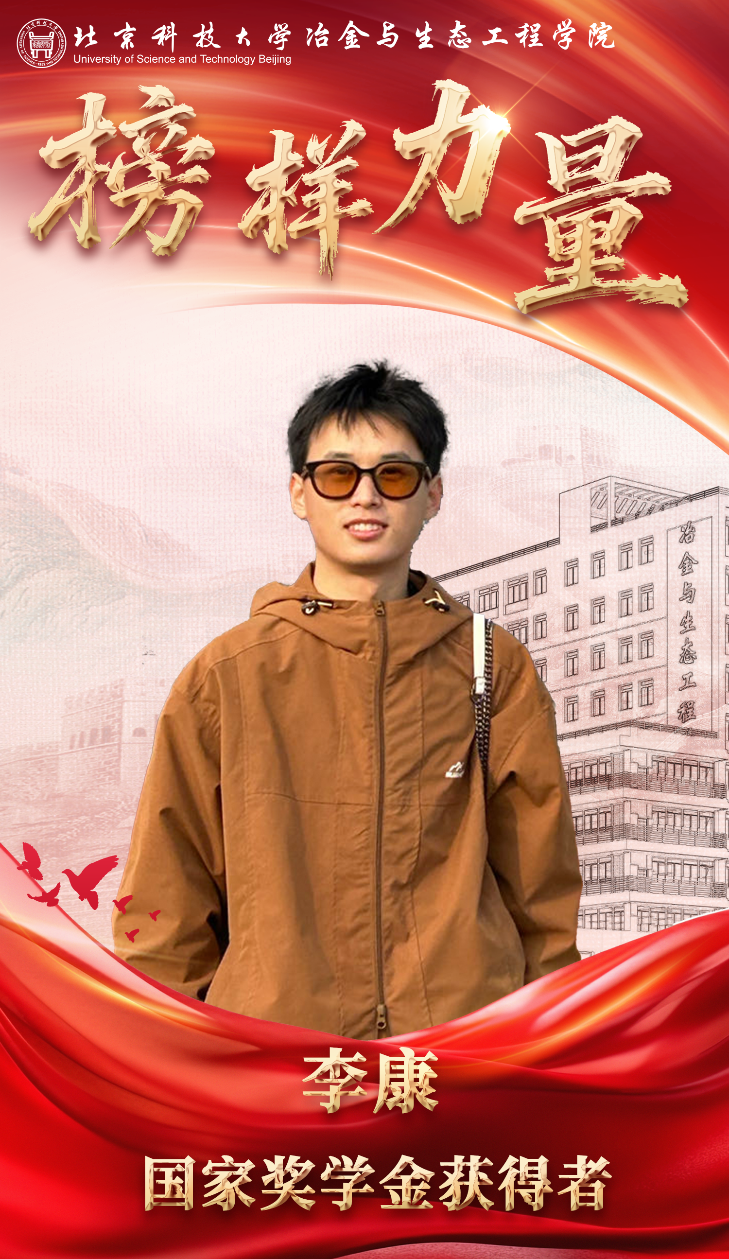 微信图片_20260129212458_1314_426.png