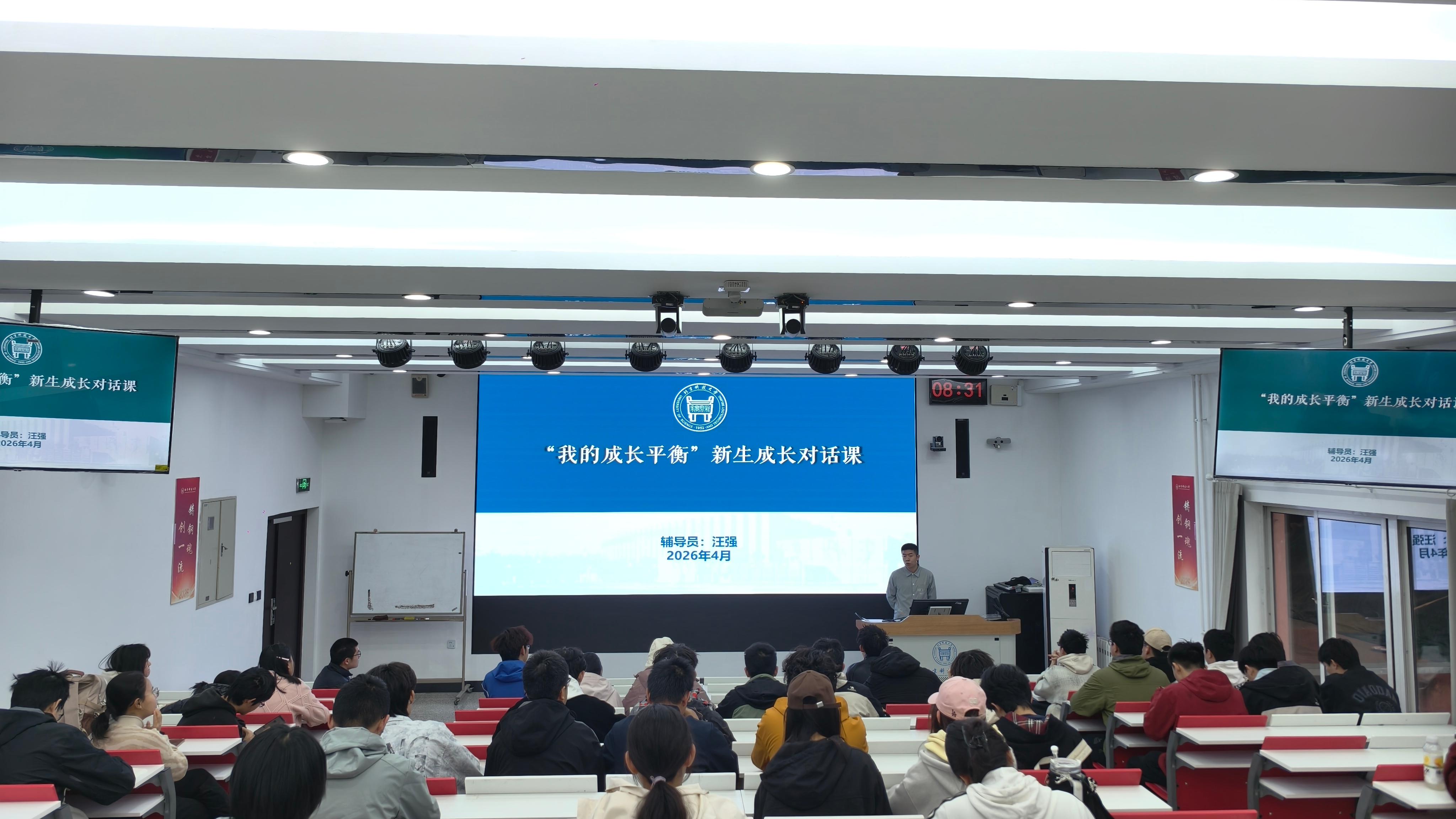 微信图片_20260409093551_3099_243.jpg