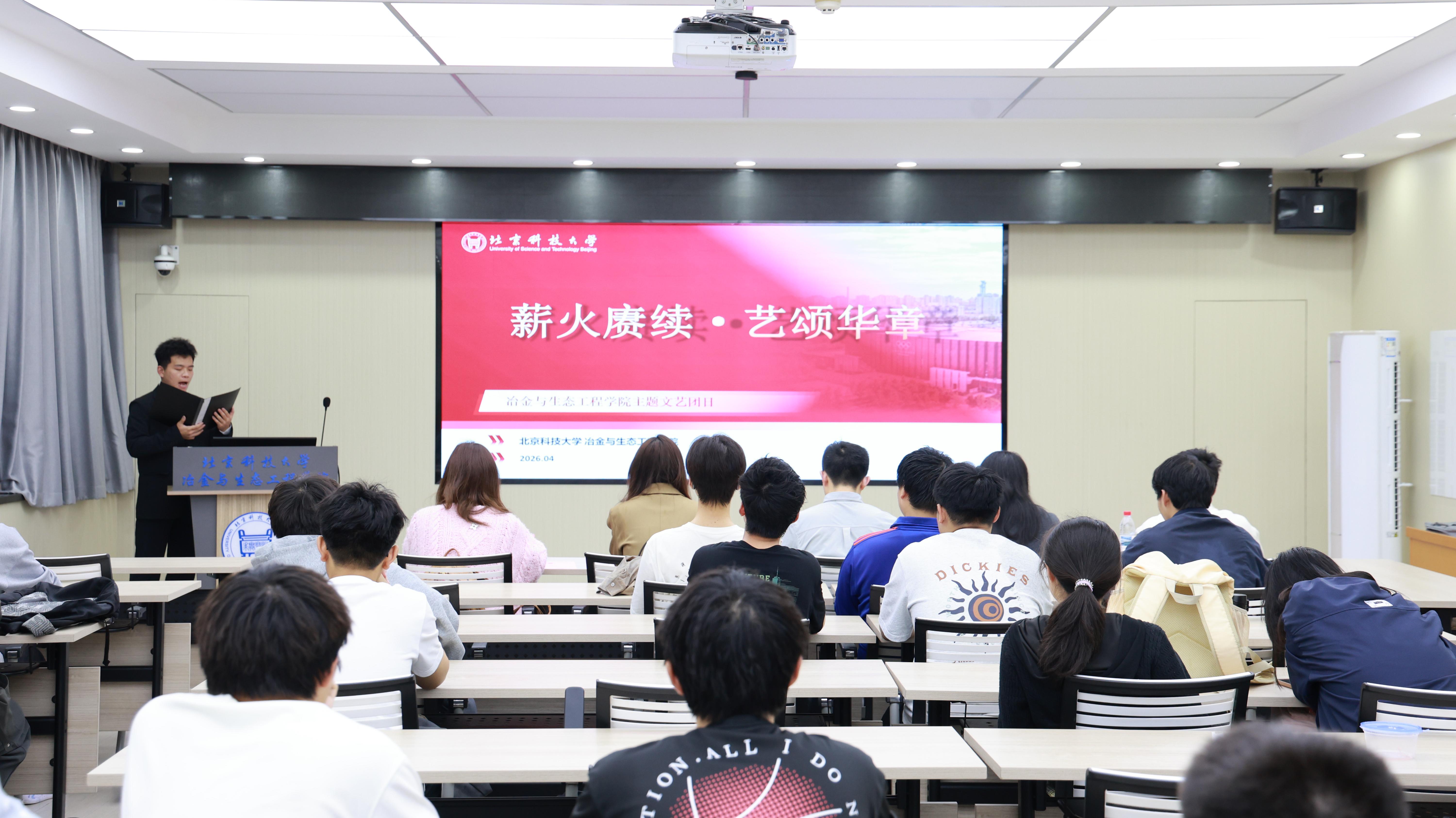 微信图片_20260416174950_121_34.jpg