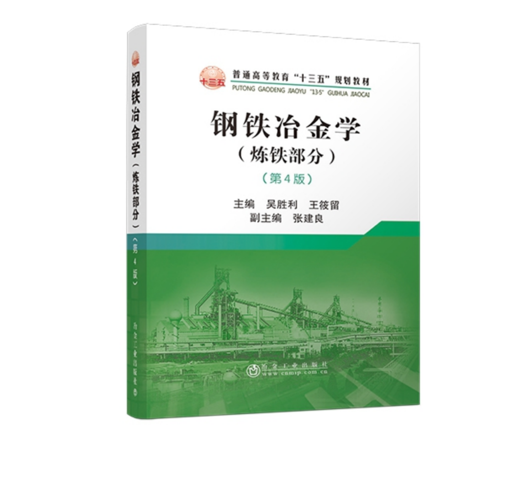 微信图片_2026-05-27_213149_715.png