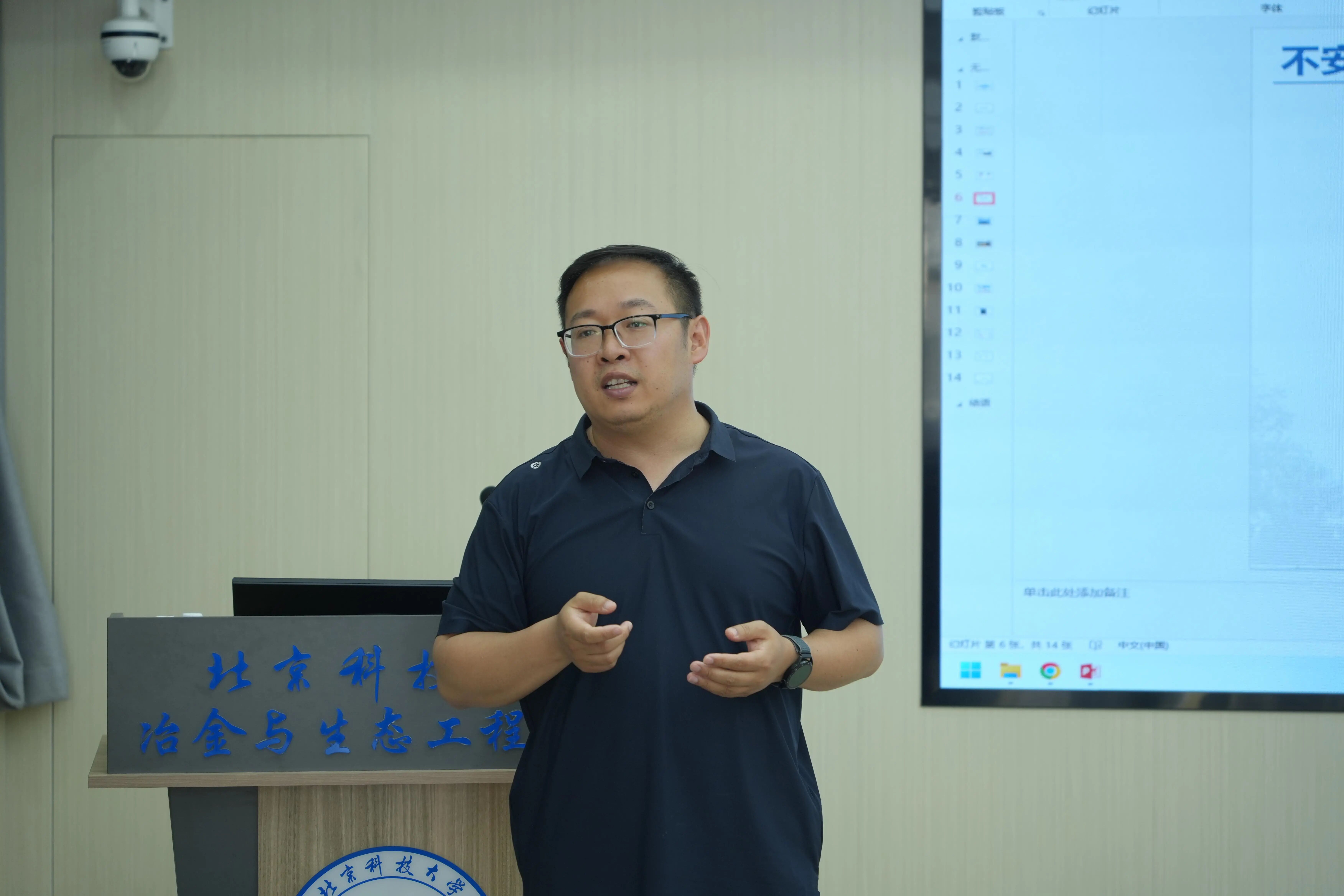 微信图片_2026-05-20_212316_745.jpg