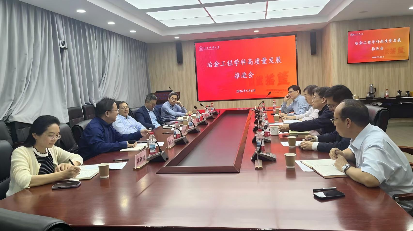 微信图片_20260508141720_2968_180.jpg