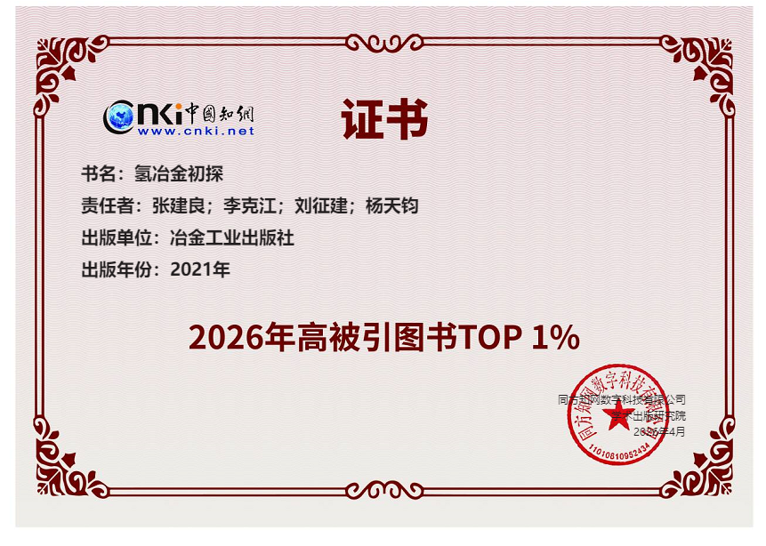 微信图片_2026-05-27_213208_981.png