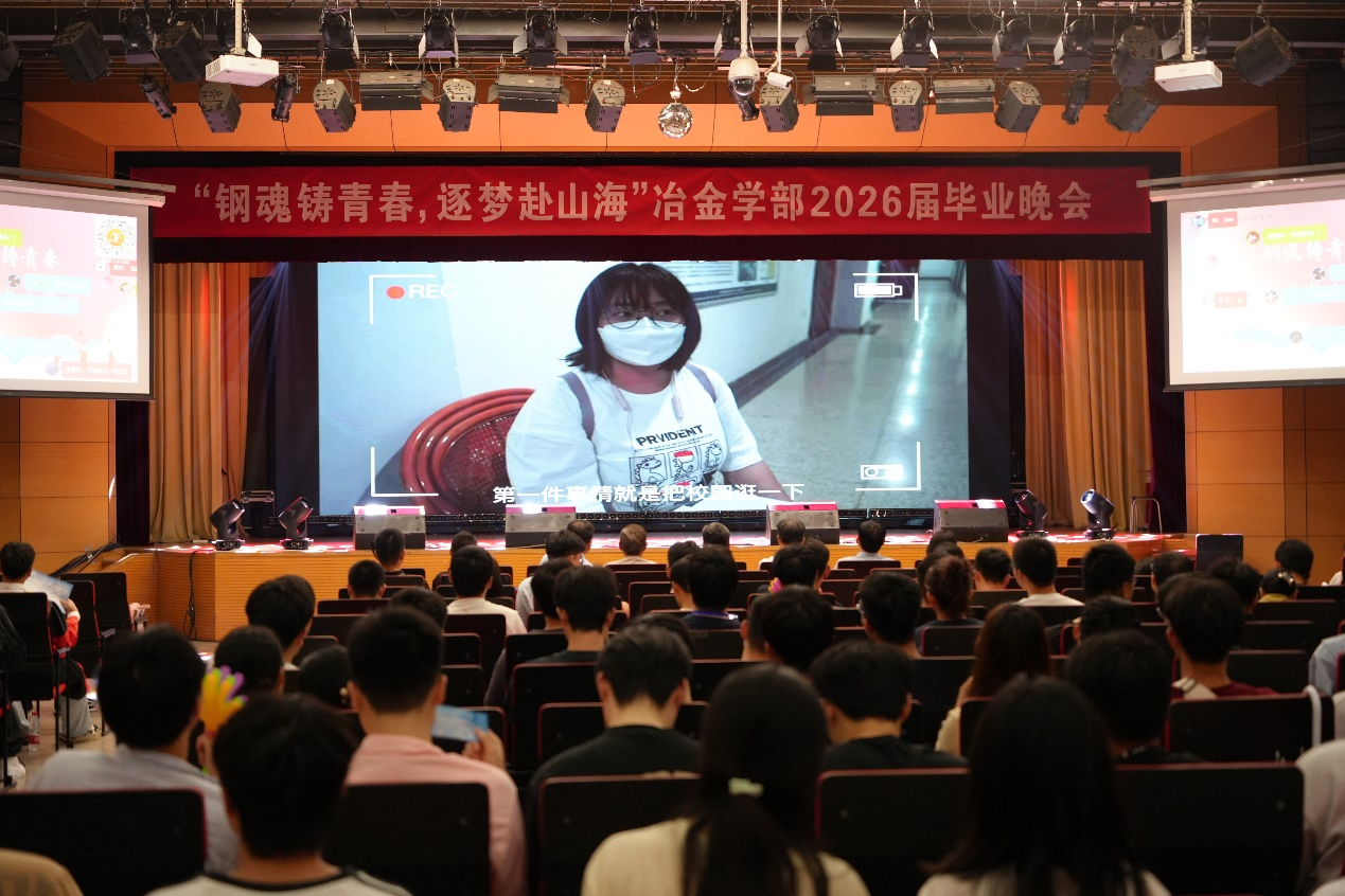 微信图片_2026-07-06_221813_292.png