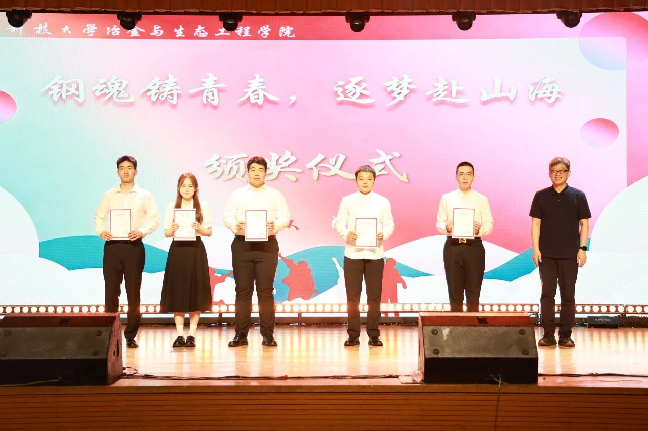 微信图片_2026-07-06_221909_944.jpg