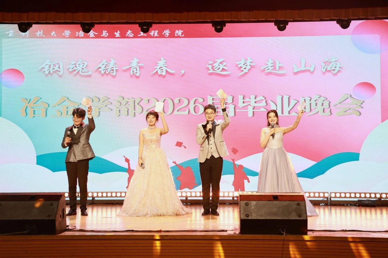 微信图片_2026-07-06_221803_448.jpg