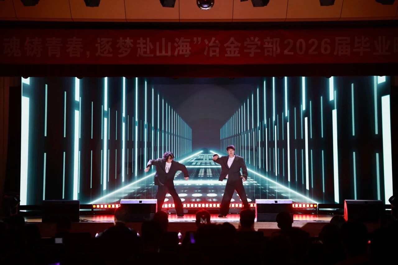微信图片_2026-07-06_221845_682.jpg