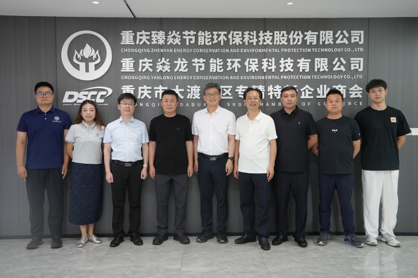 微信图片_2026-07-06_221327_114.png