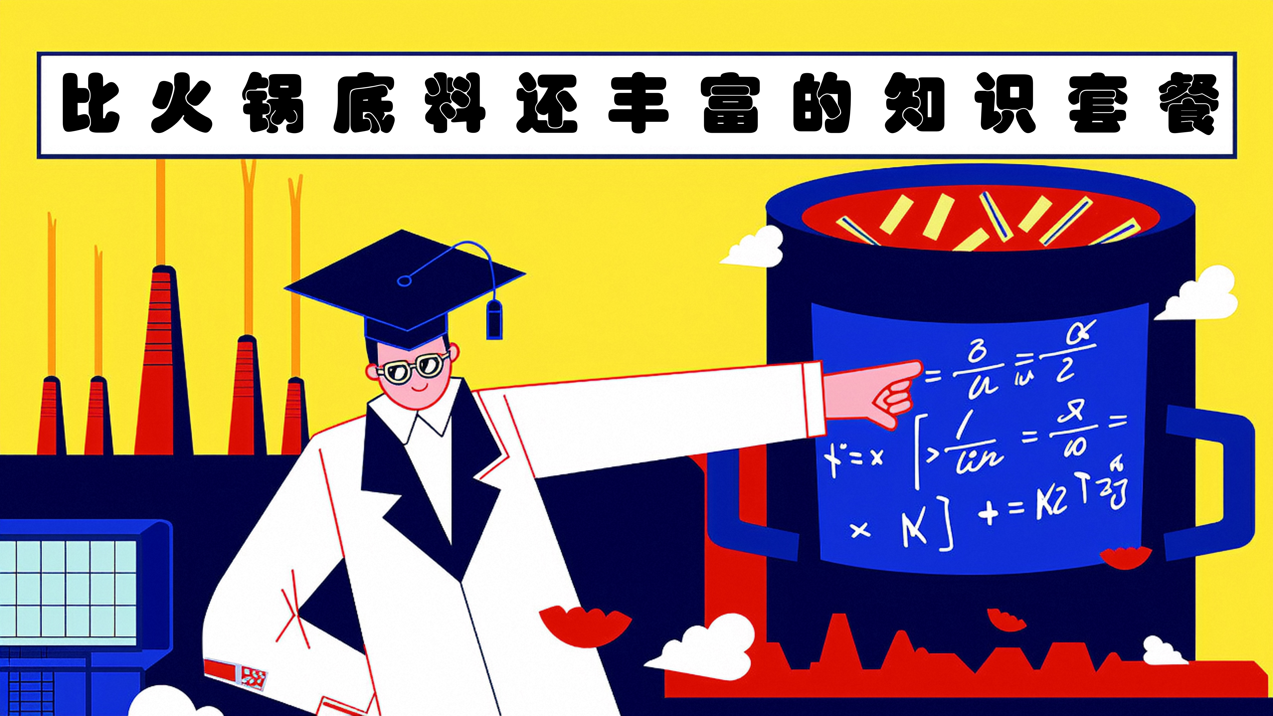 【4】知识套餐-AI文字作画生成.png